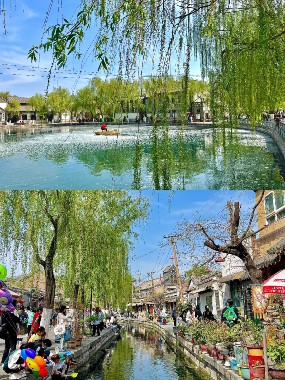 太原—济南（💰放plq）