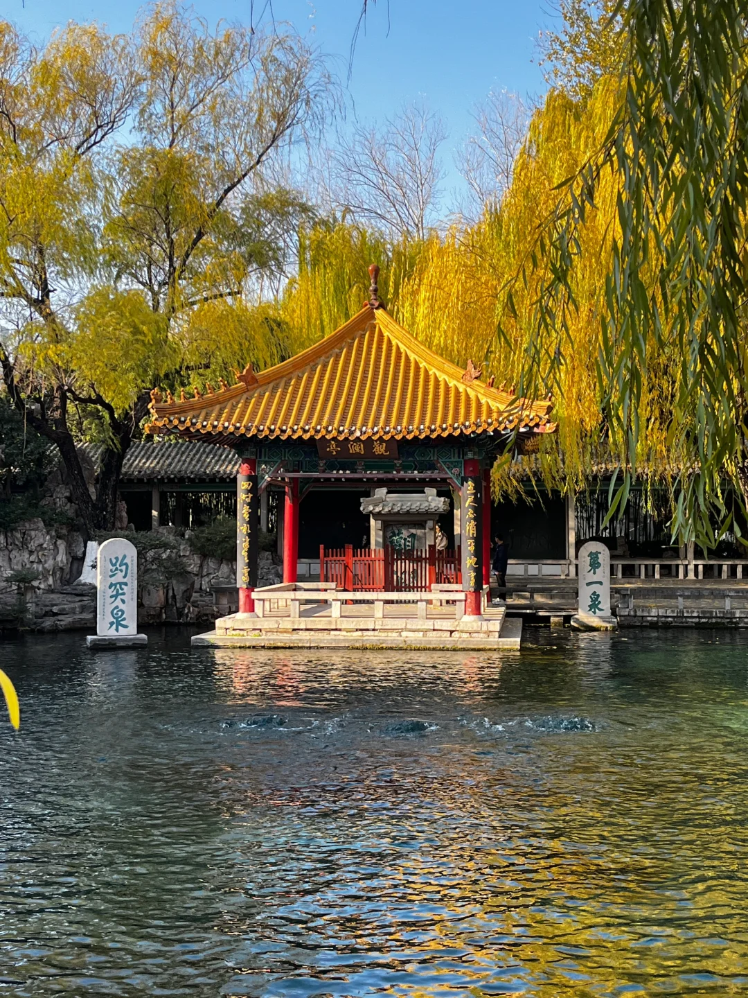 济南刚回可问！两天一夜特种兵旅游攻略