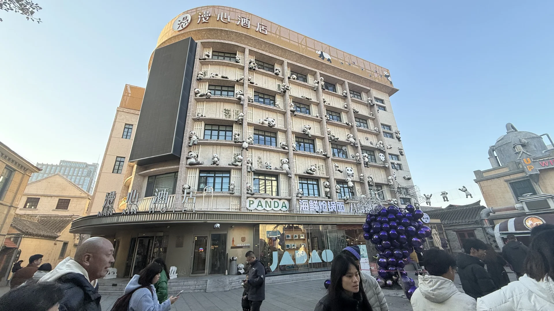 烟台威海旅游攻略（自驾版）