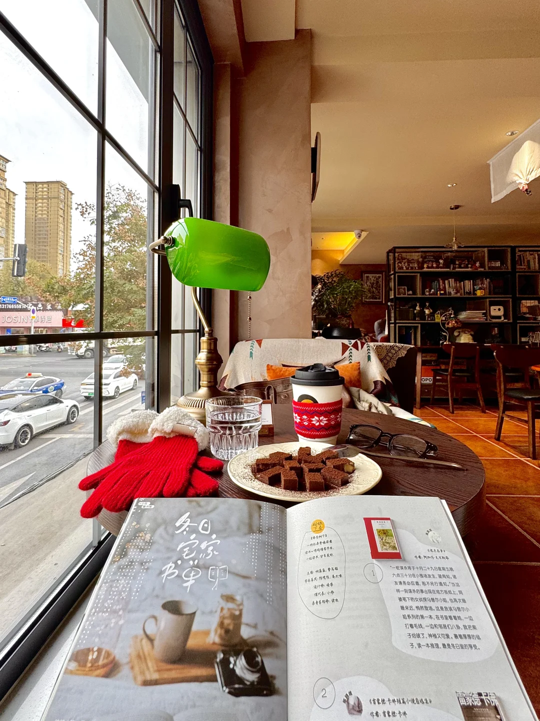 济南❄️可以看雪的咖啡店☕️（18家…）Live实况！