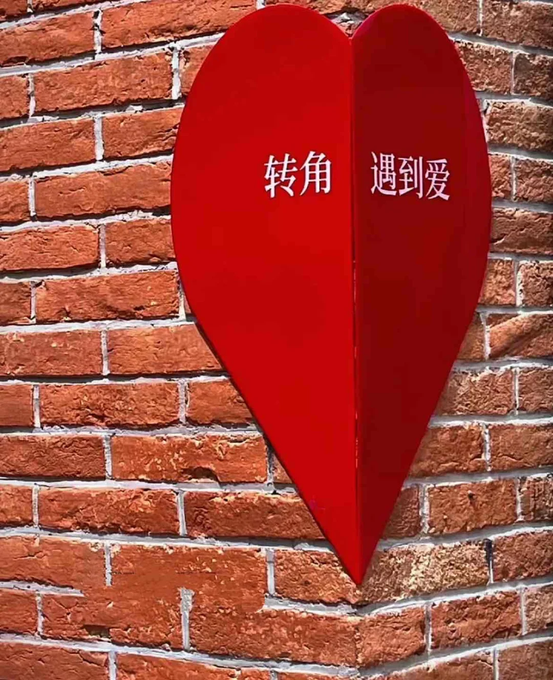 ˗ˋᥫᩣ‧̍²⁰²⁵/₀₄.₃₀ 📍𝐉𝐢 𝐍𝐚𝐧 济南🍃