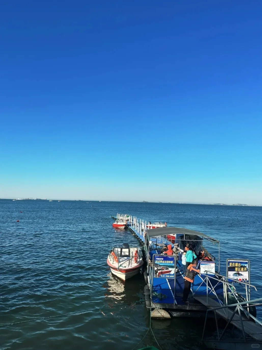 每日分享一个旅游打卡地之烟台。