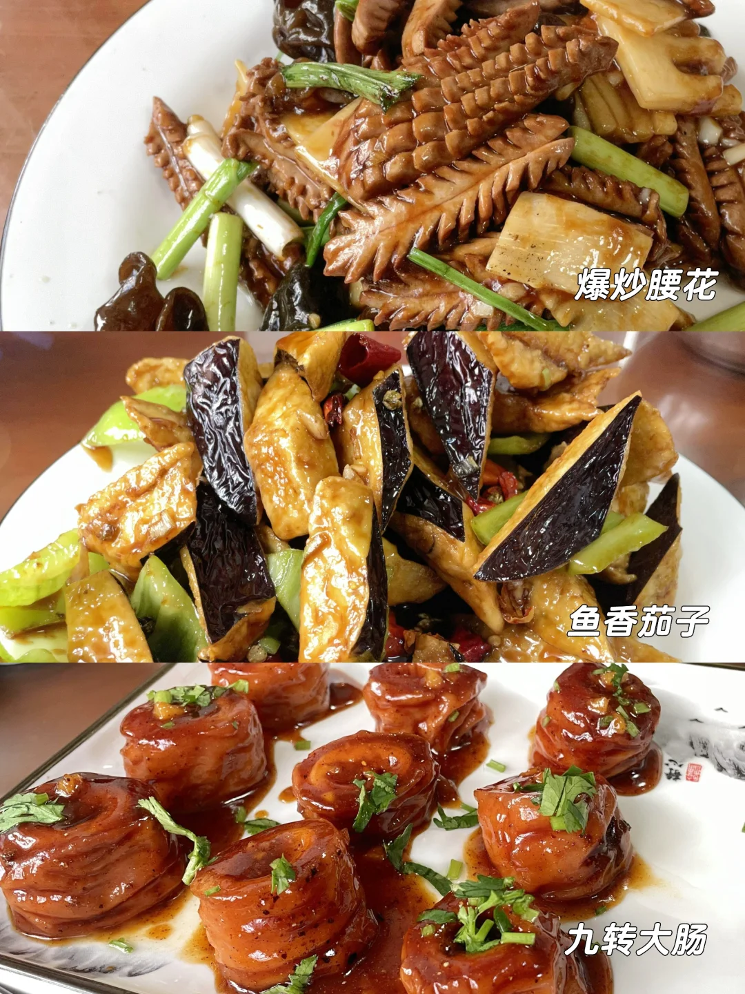 济南替大家试过了，2天1夜直接抄作业❗️