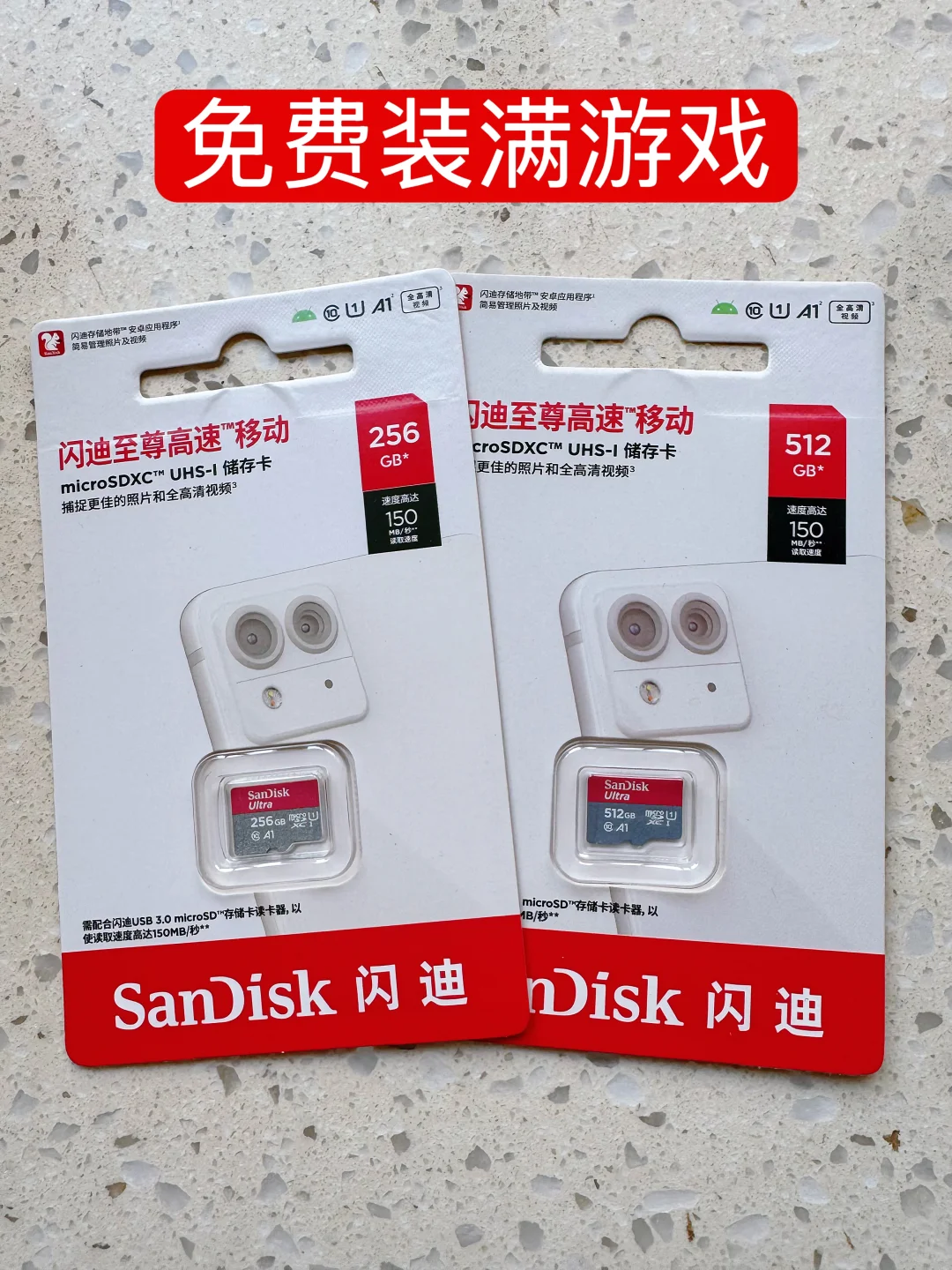 济南switch焊接破解双系统