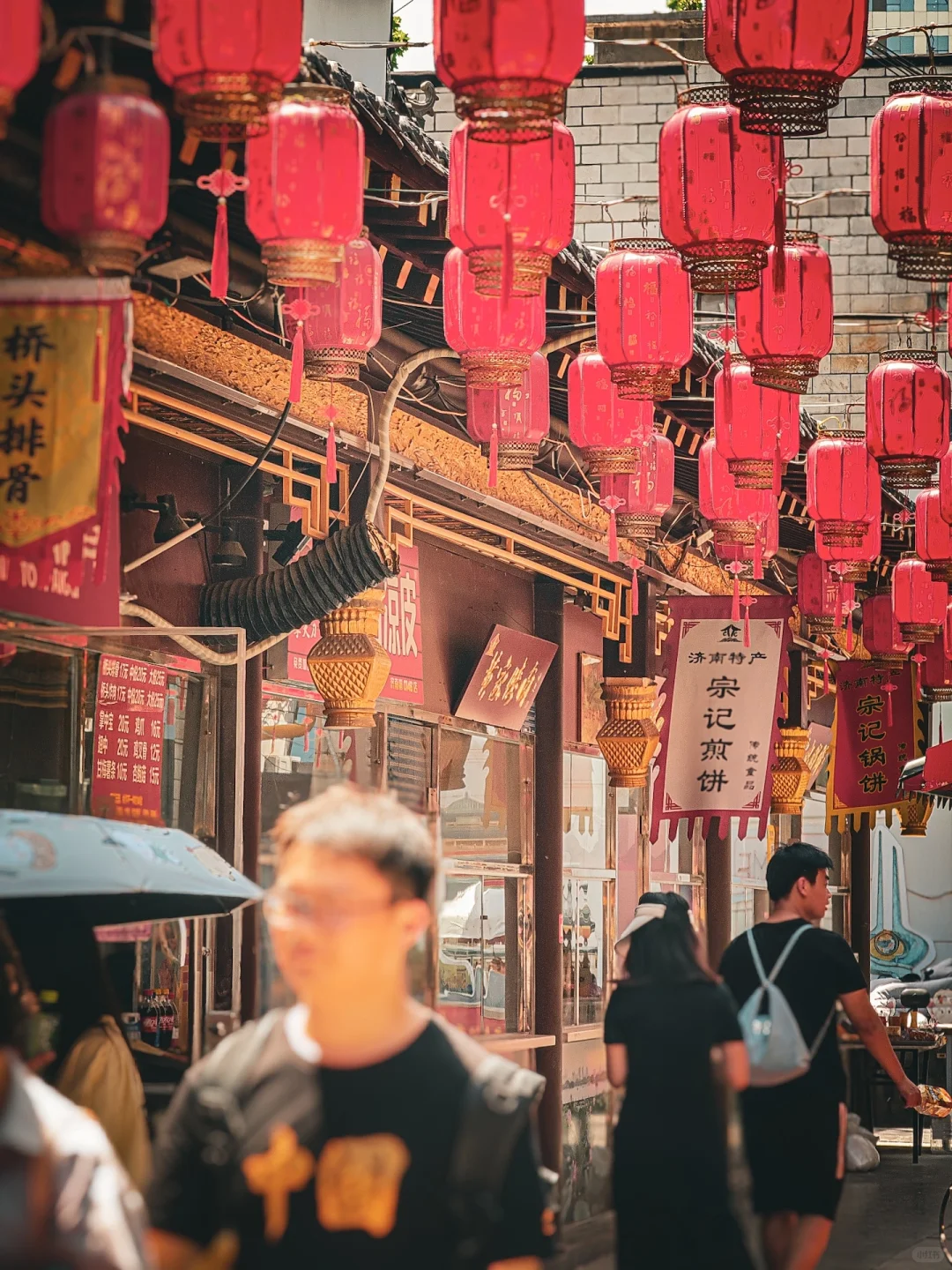 💥济南大观园，古韵今风一网打尽！💥