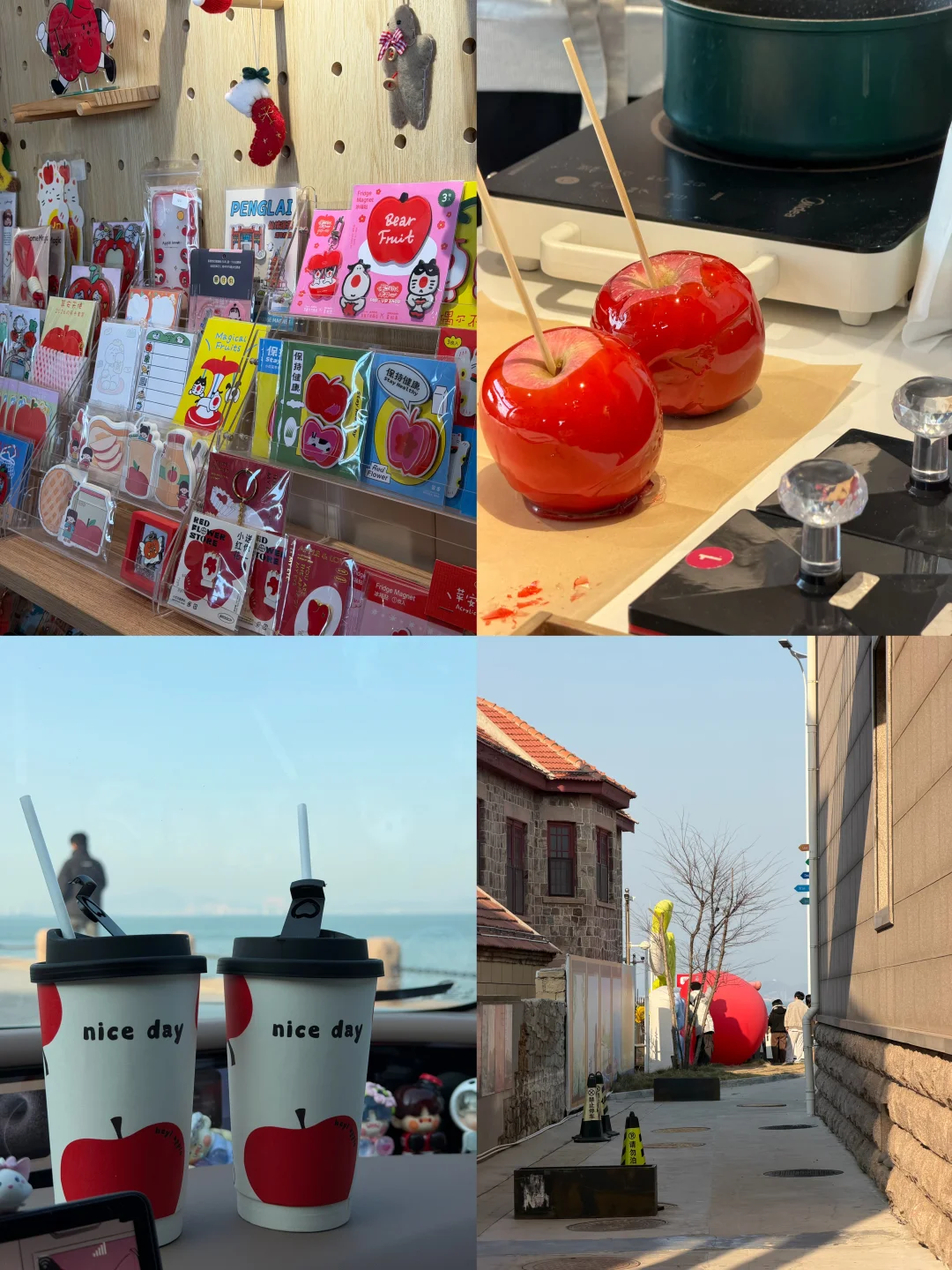 ❄️冬天真的应该去烟台玩！！！！（攻略版