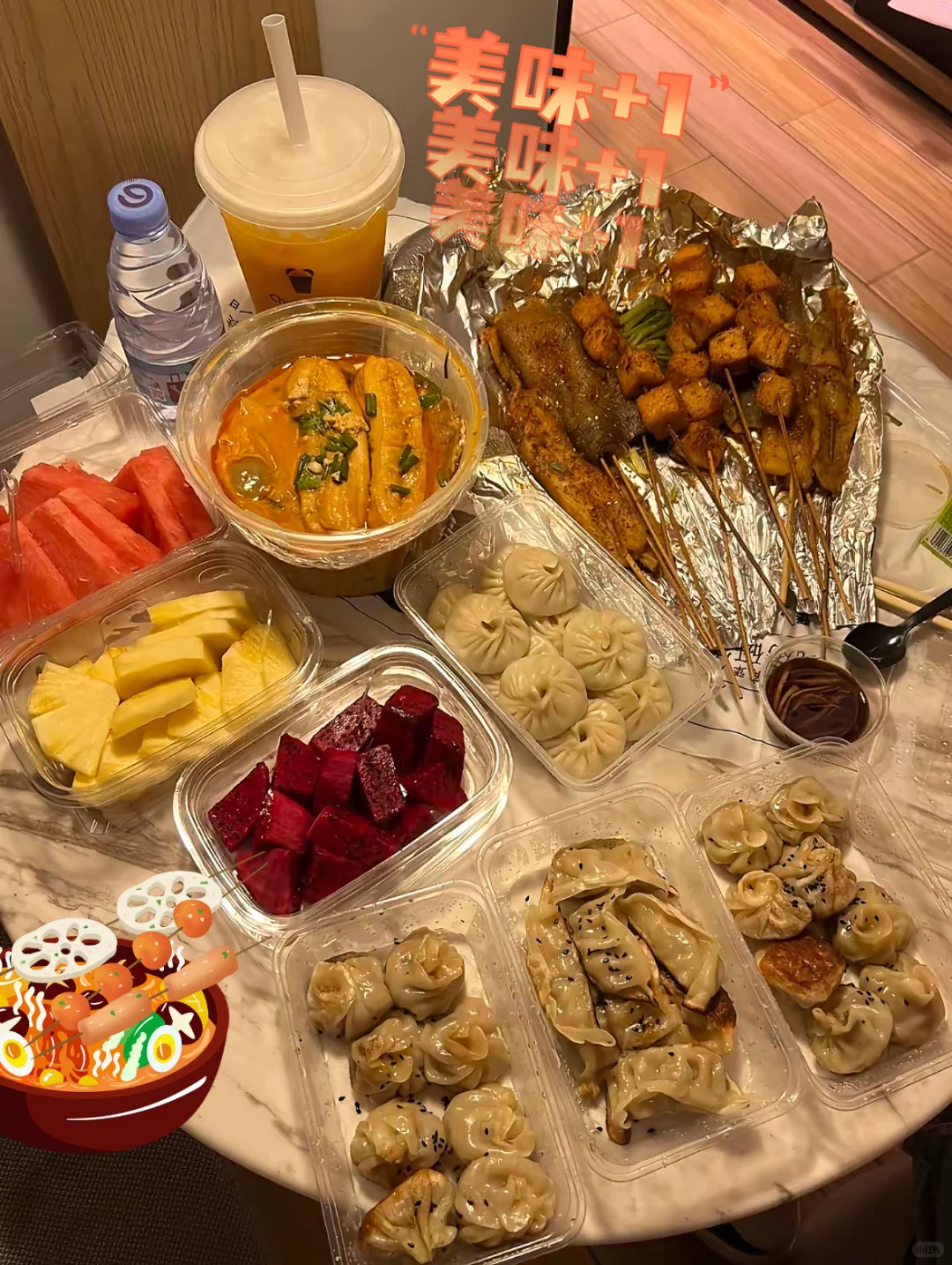 来济南不想挤破头？收藏这篇懒人攻略就够啦