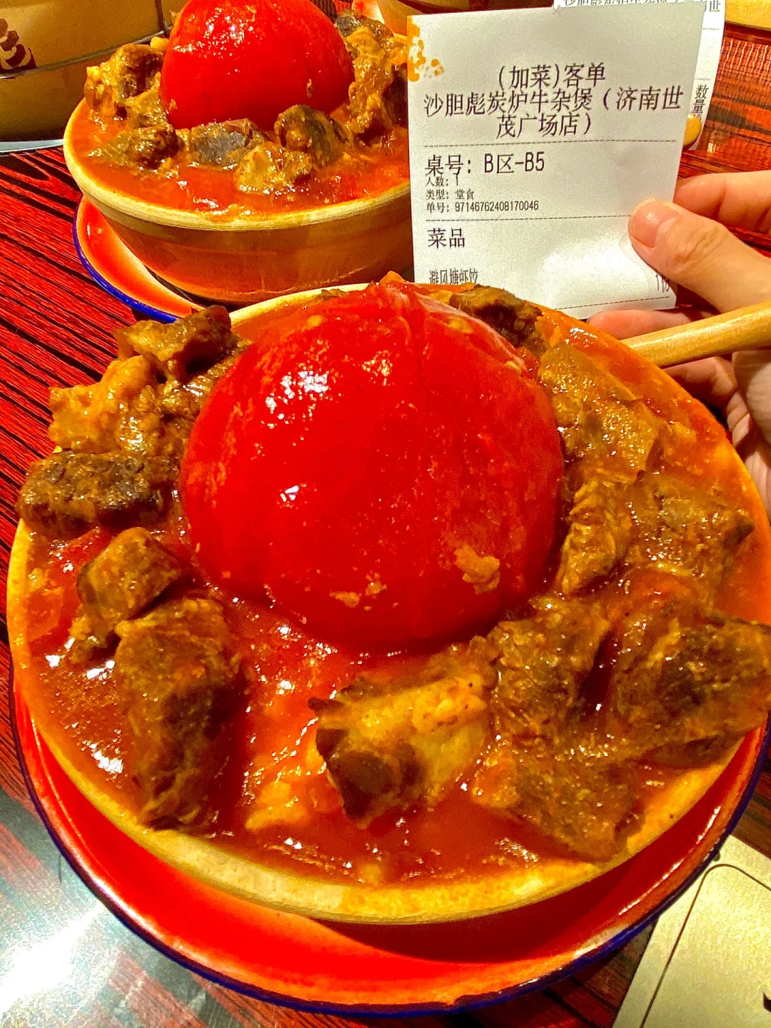 济南男朋友带我见世面了。。。。。😅