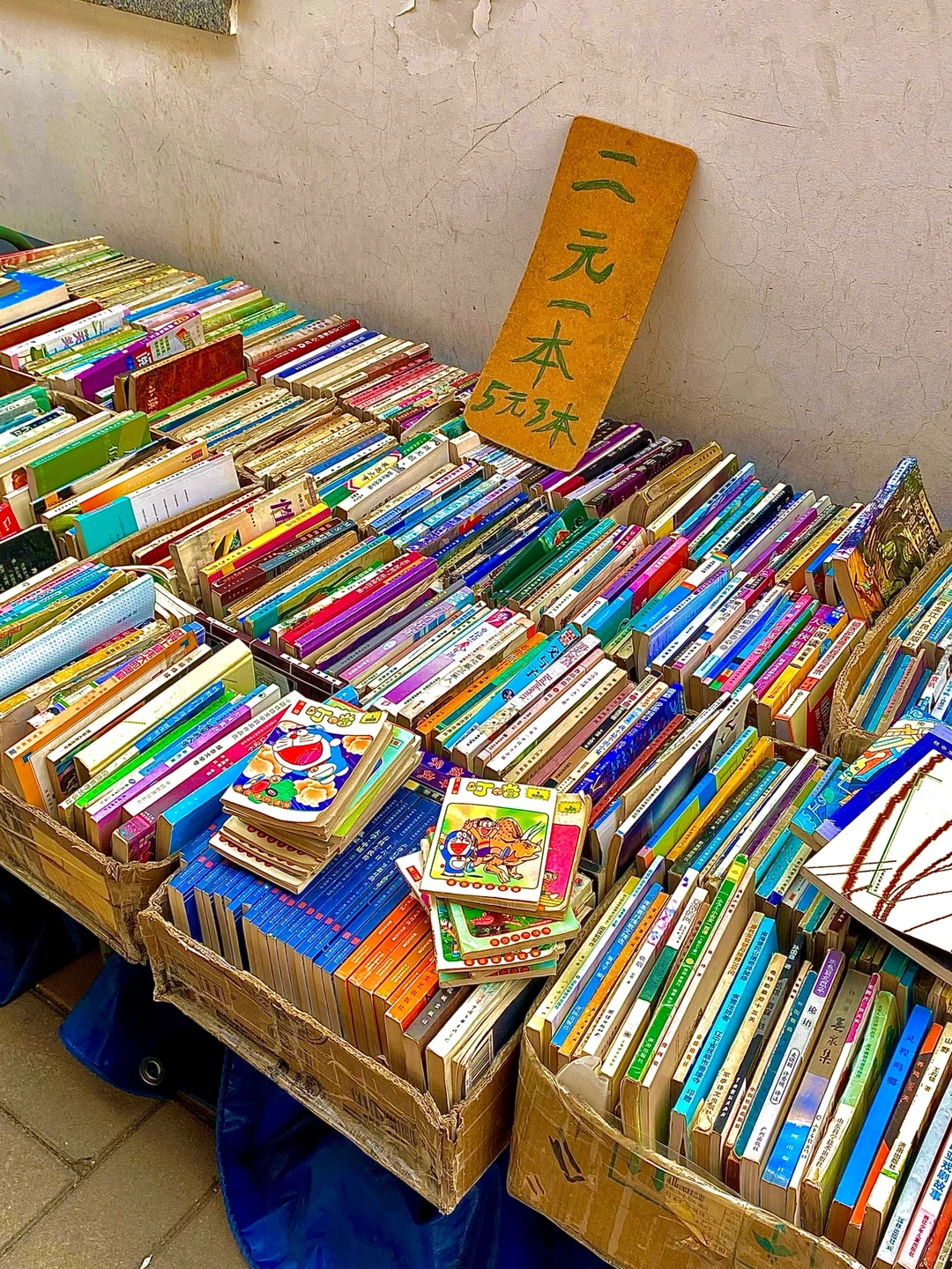 济南！！你不宣传这个地方，你糊涂啊！！！