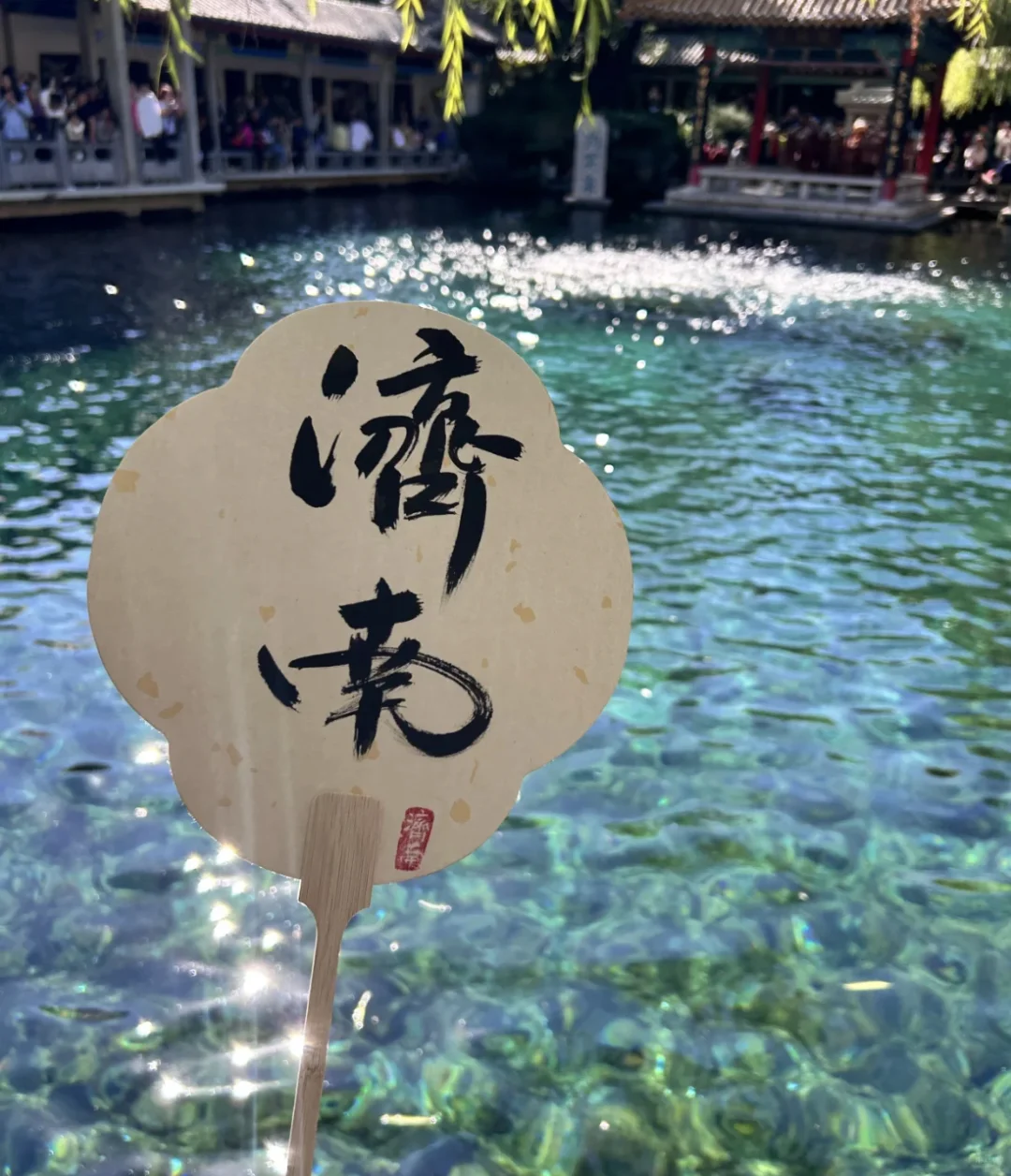 被赞爆了的朋友圈文案🥳｜📍𝐉𝐢 𝐍𝐚𝐧