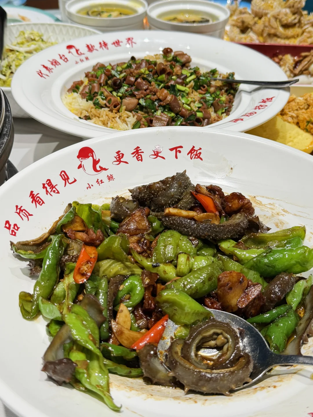 不愧是烟台必吃！！！