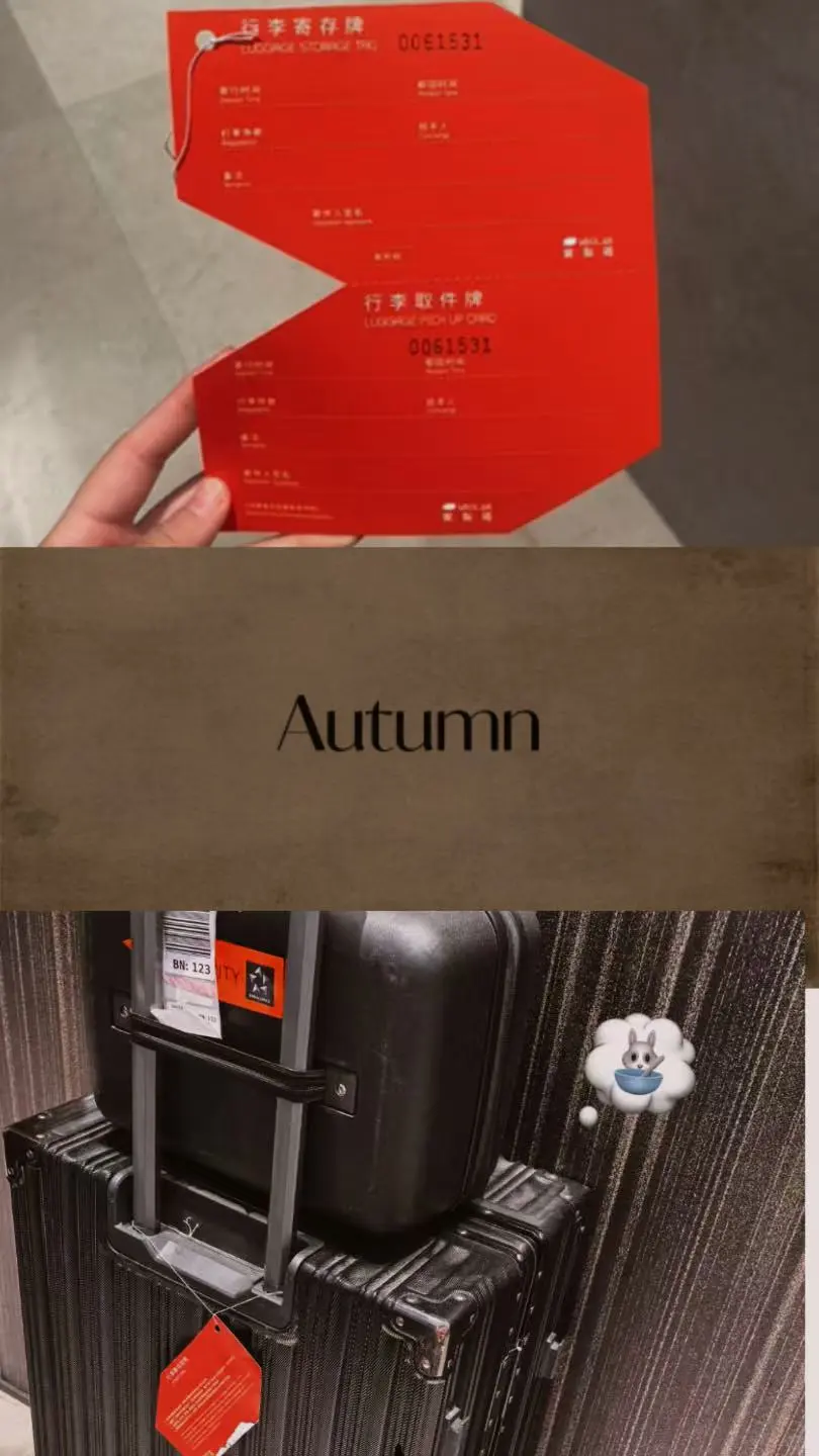 一起去看老舍笔下济南的冬天吧