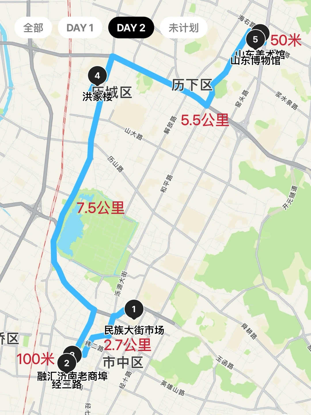 📍济南2天1晚|保姆级攻略🚶附citywalk路线