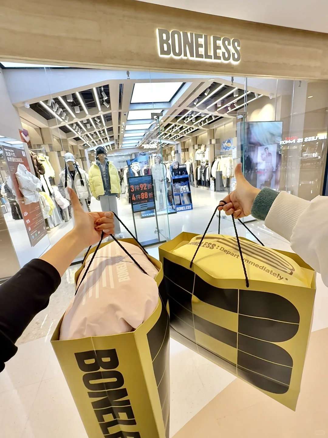 穷鬼羽绒服天堂！！！万象城！！！