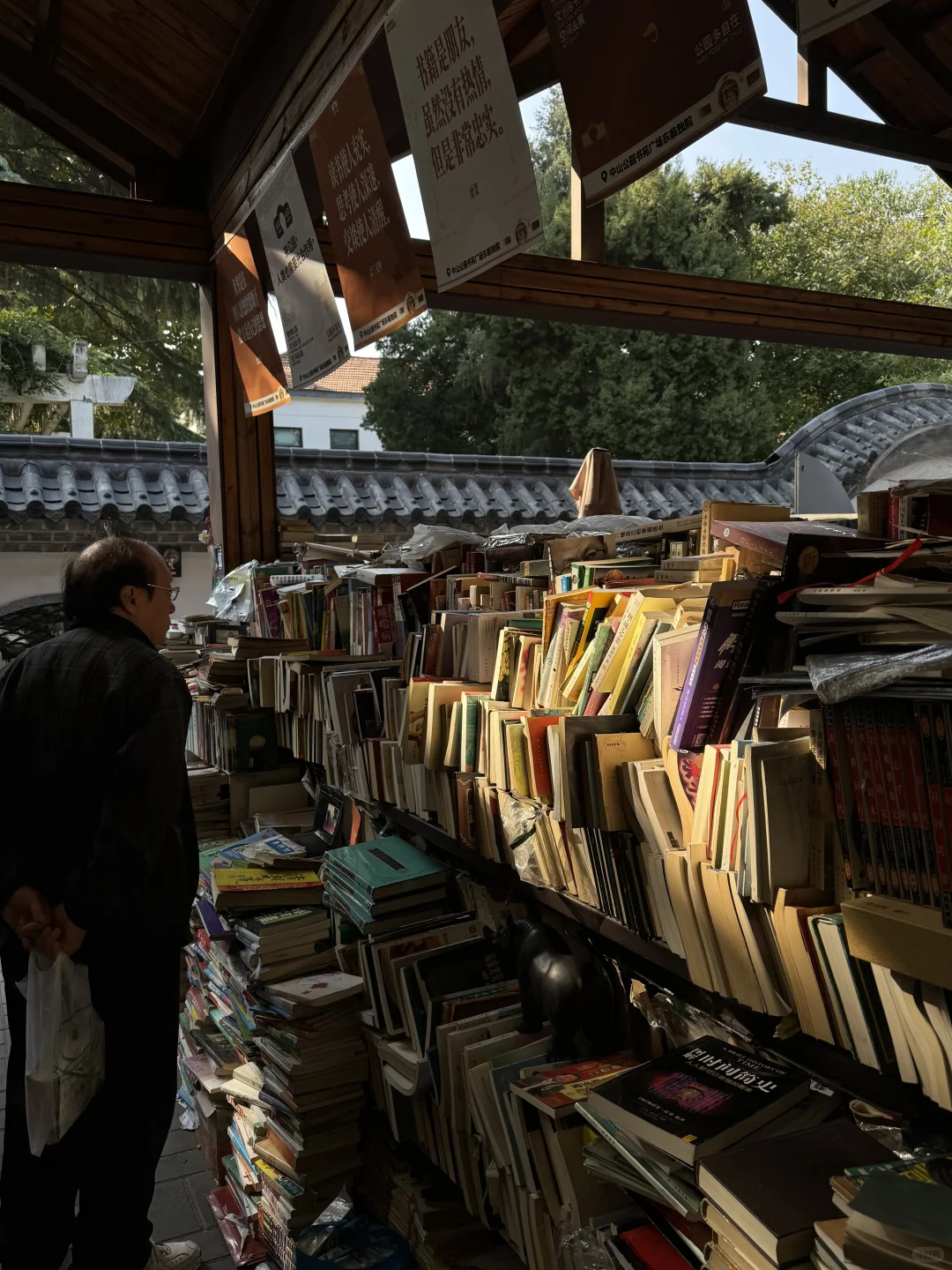 济南的秋冬是一种感觉