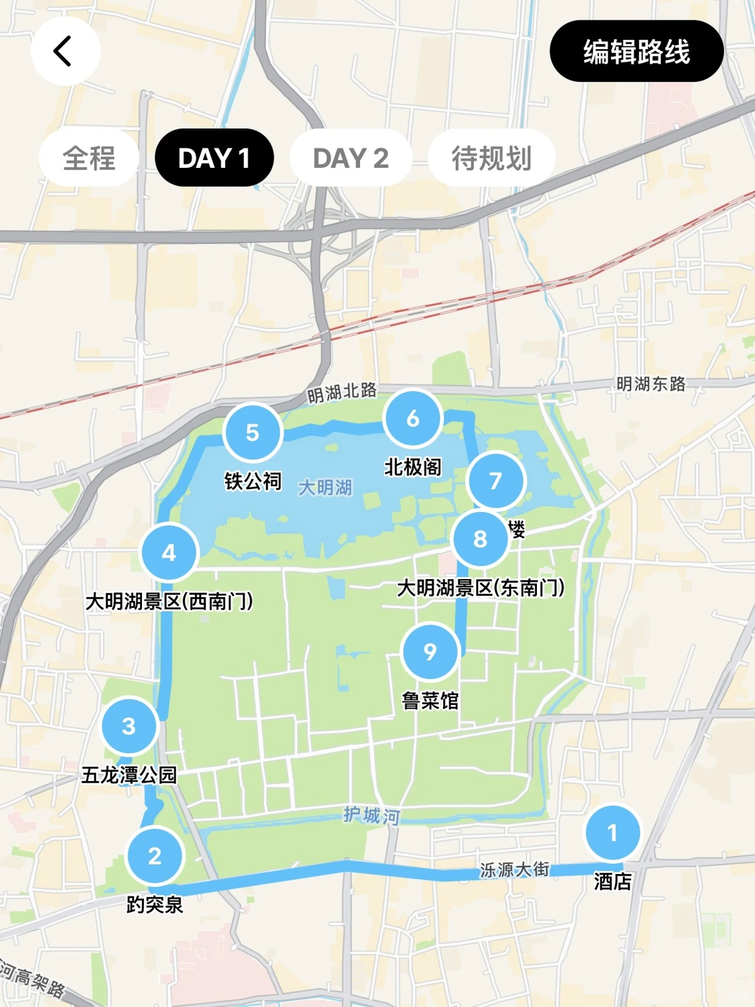 济南替大家试过了，2天1夜直接抄作业❗️