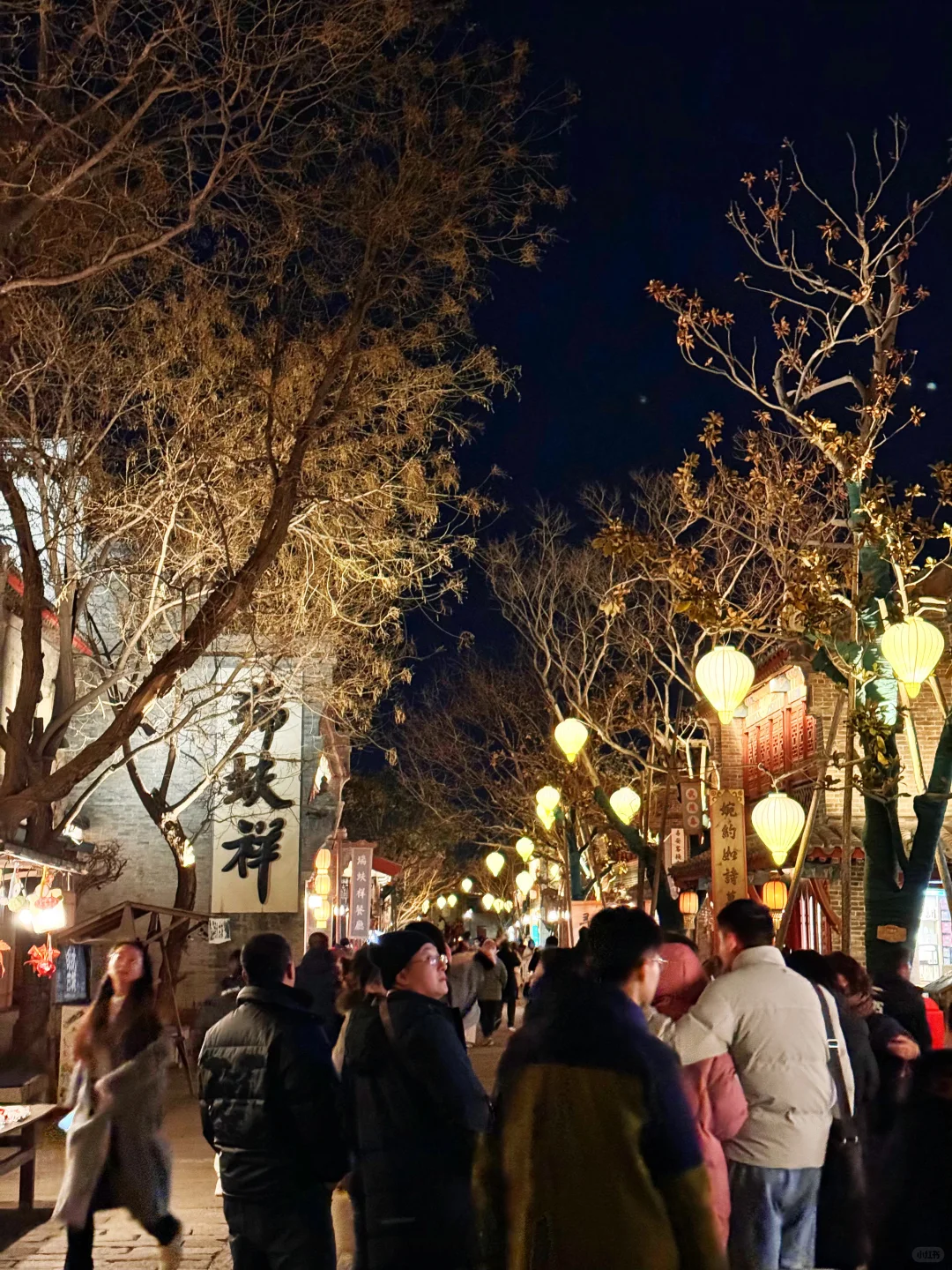 冬天的济南 带给我些许震撼。