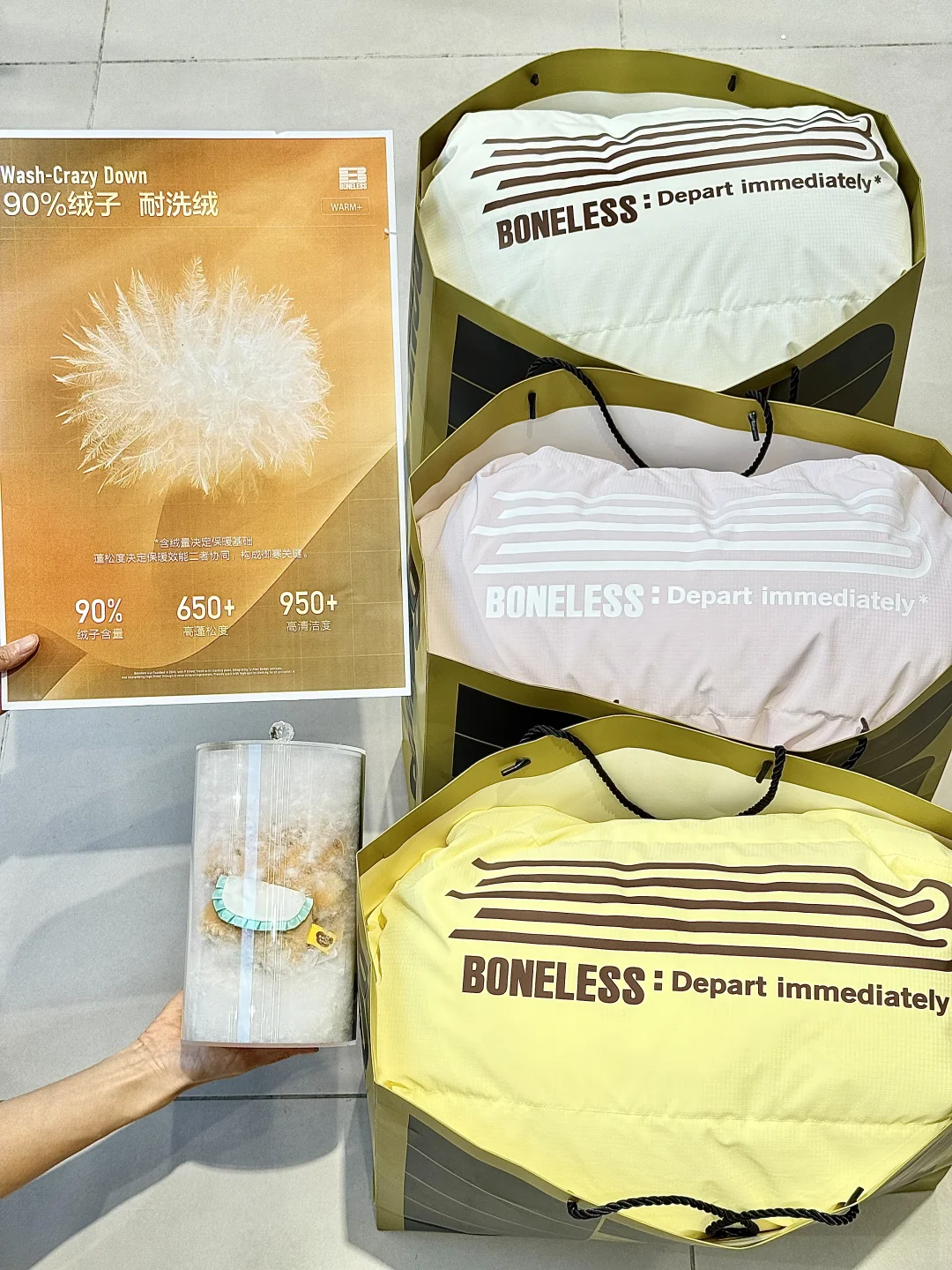 穷鬼羽绒服天堂！！！万象城！！！