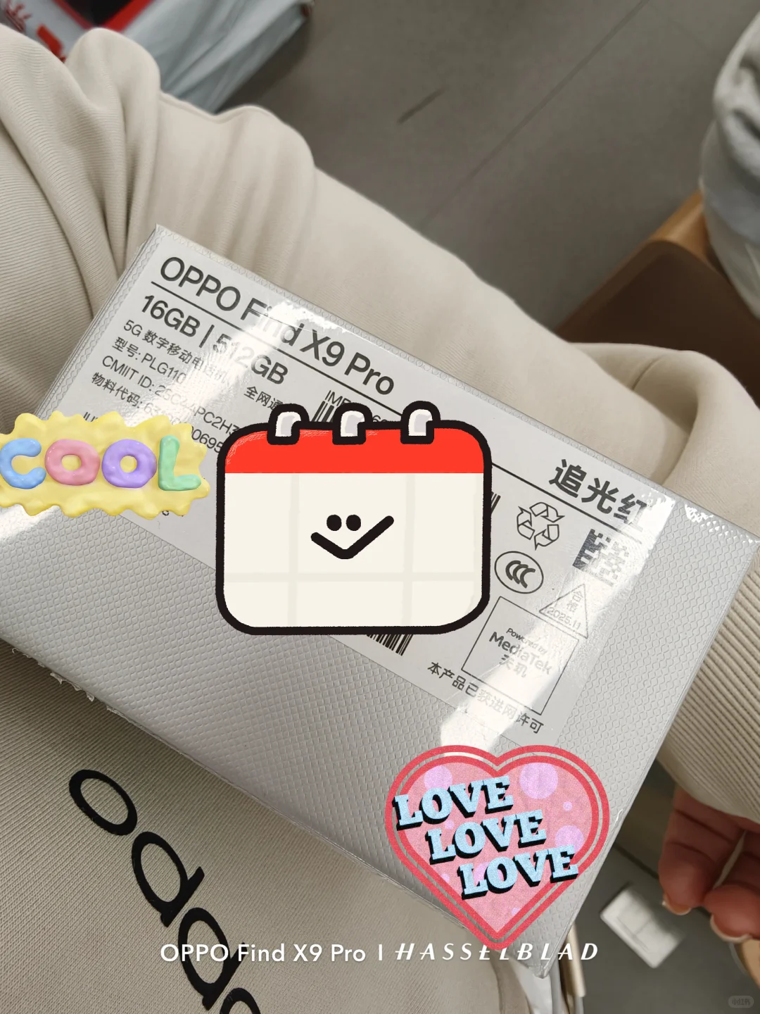 济南国补回归！八五折，太香了！