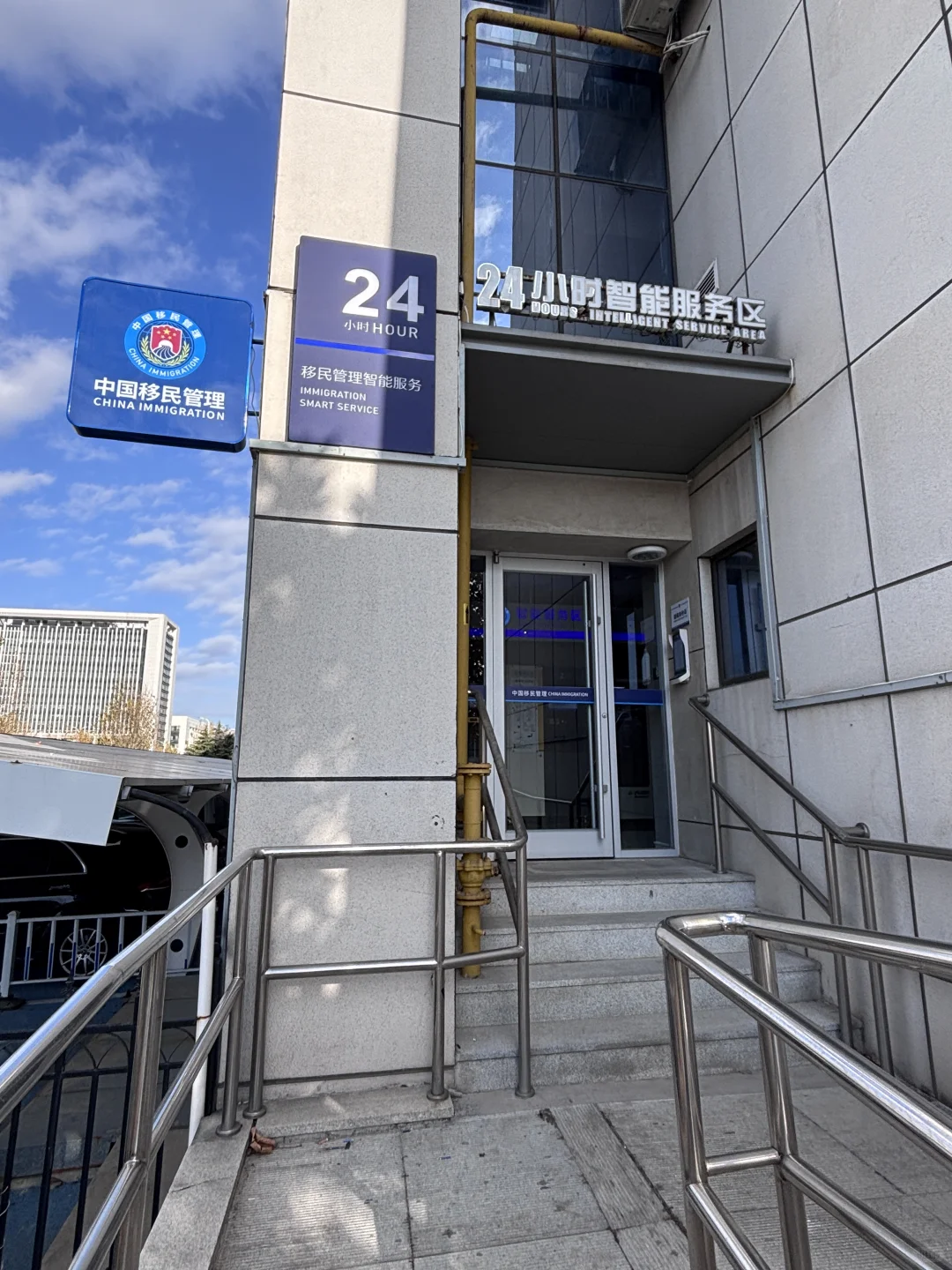 烟台莱山区港澳通行证五分钟丝滑续签