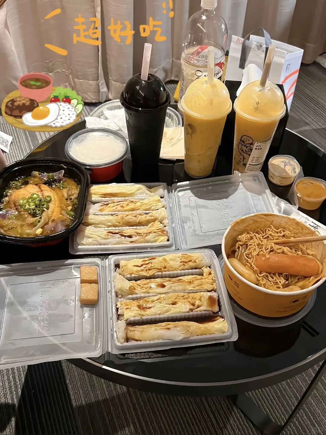 来济南不想挤破头？收藏这篇懒人攻略就够啦