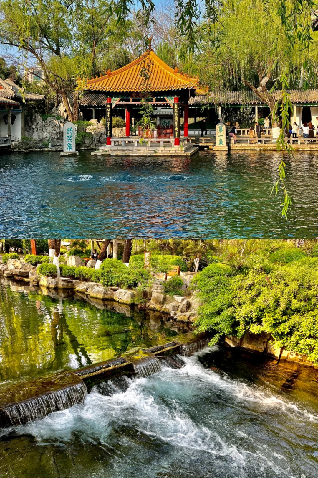 太原—济南（💰放plq）