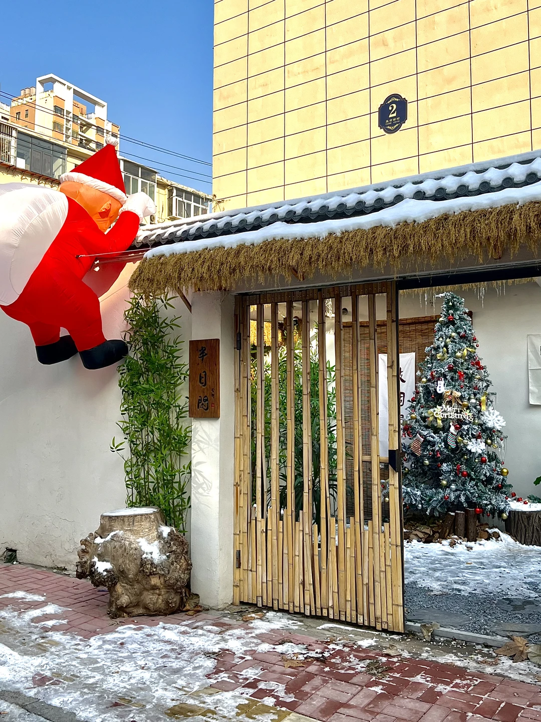 济南❄️可以看雪的咖啡店☕️（18家…）Live实况！