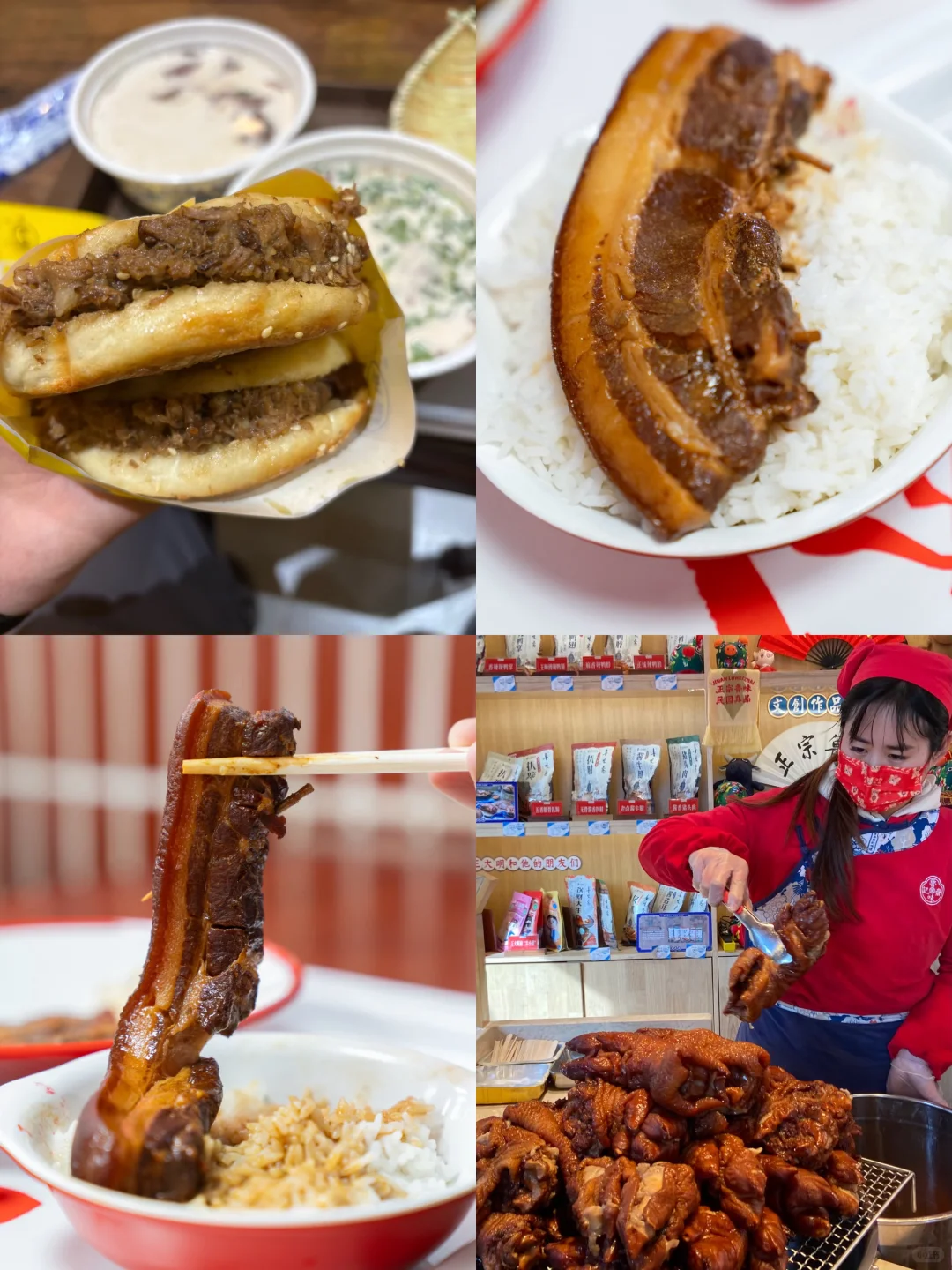 我发现了一种济南很新的打开方式❗️（附路书