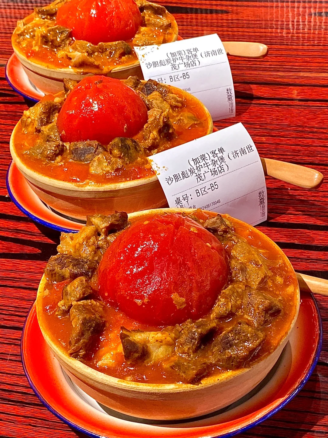 济南男朋友带我见世面了。。。。。😅