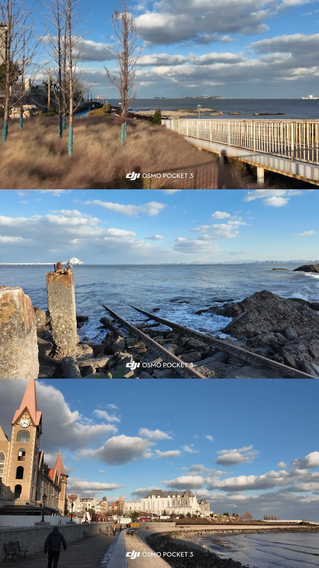 只记得那天你说要出发