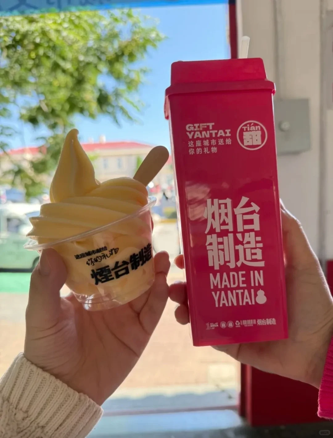 烟台48小时美食攻略🍜纯吃版图文分享