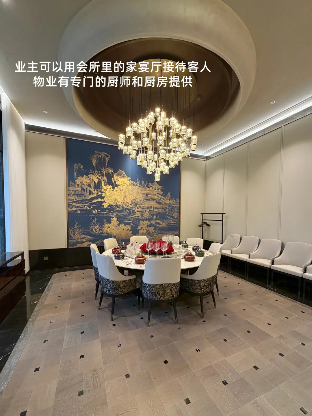 烟台买房日记！遇到心动dream house了。。。