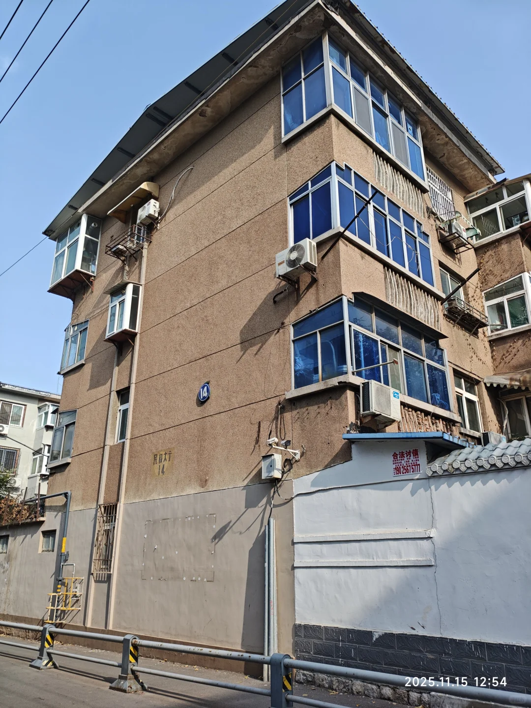 在奥体工作但是热爱济南老城的烟火气怎么办