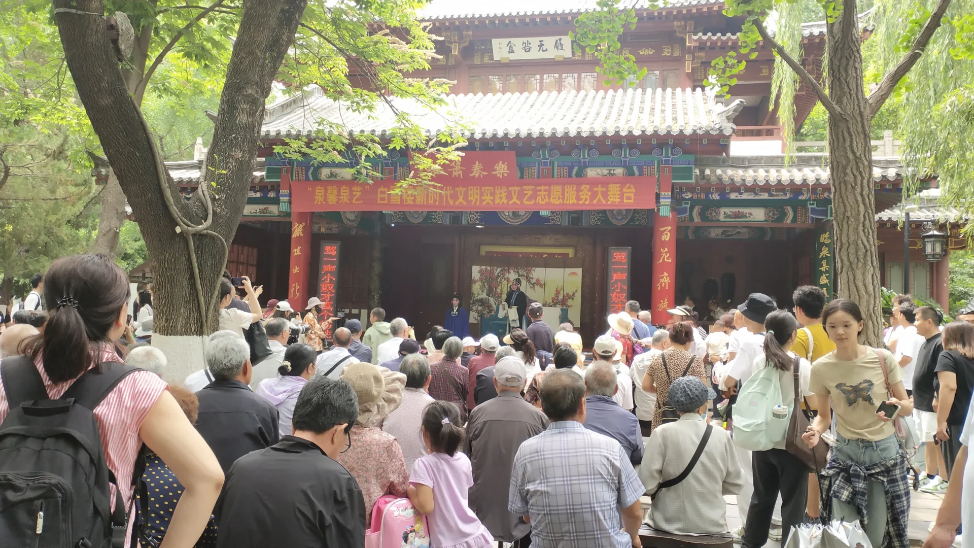 来济南溜达的一天