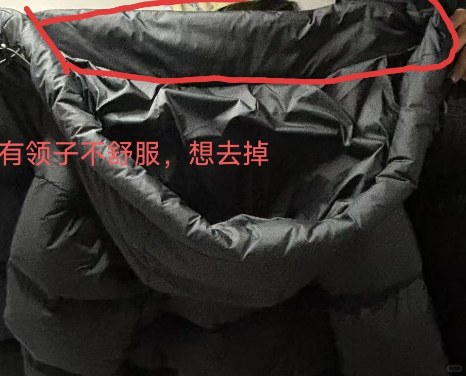 烟台芝罘区便民改衣