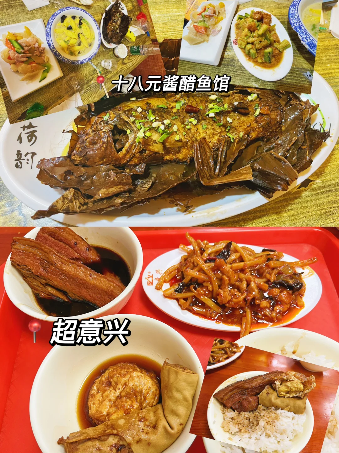 太原—济南（💰放plq）