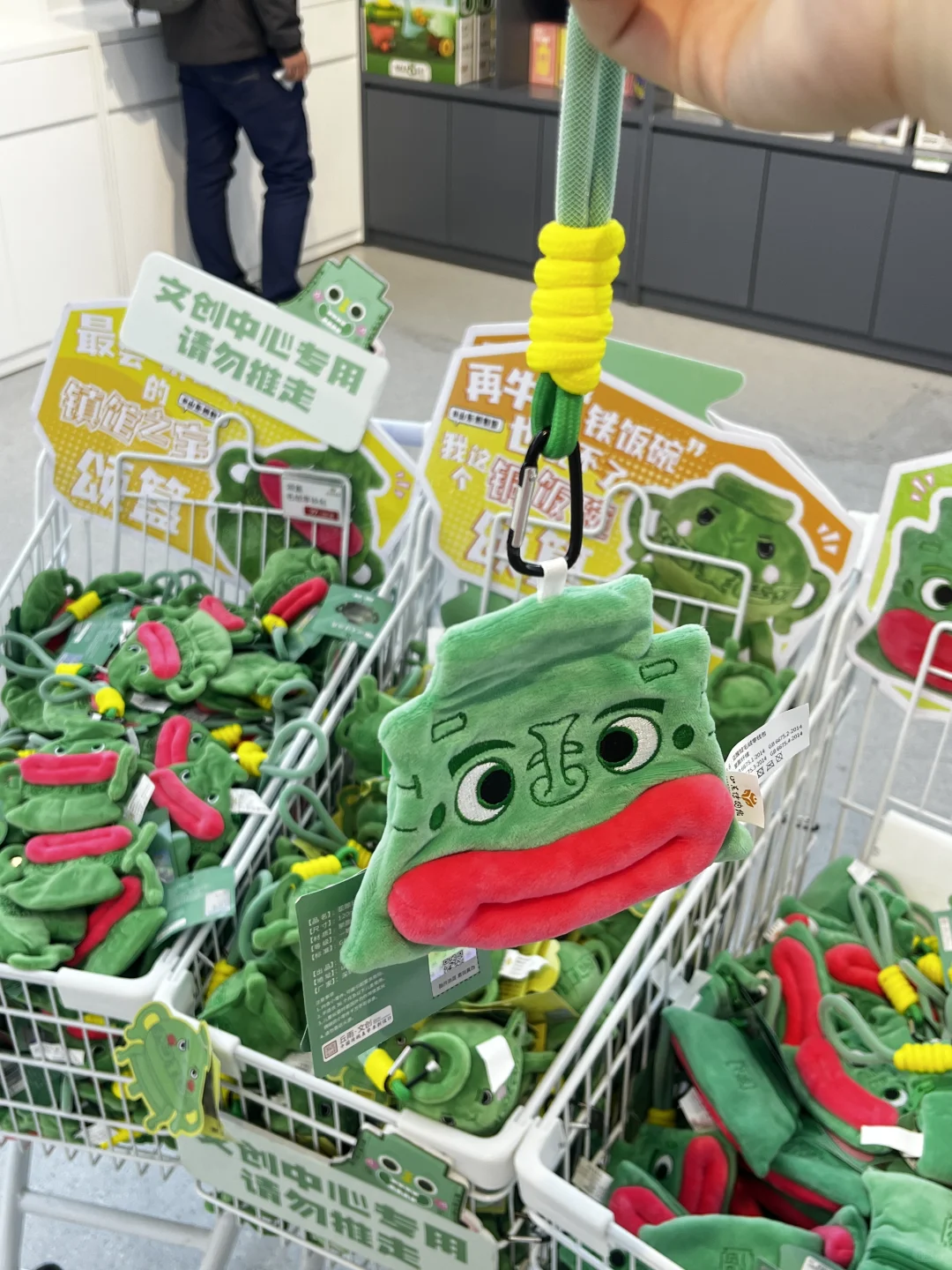 济南刚回可问！两天一夜特种兵旅游攻略