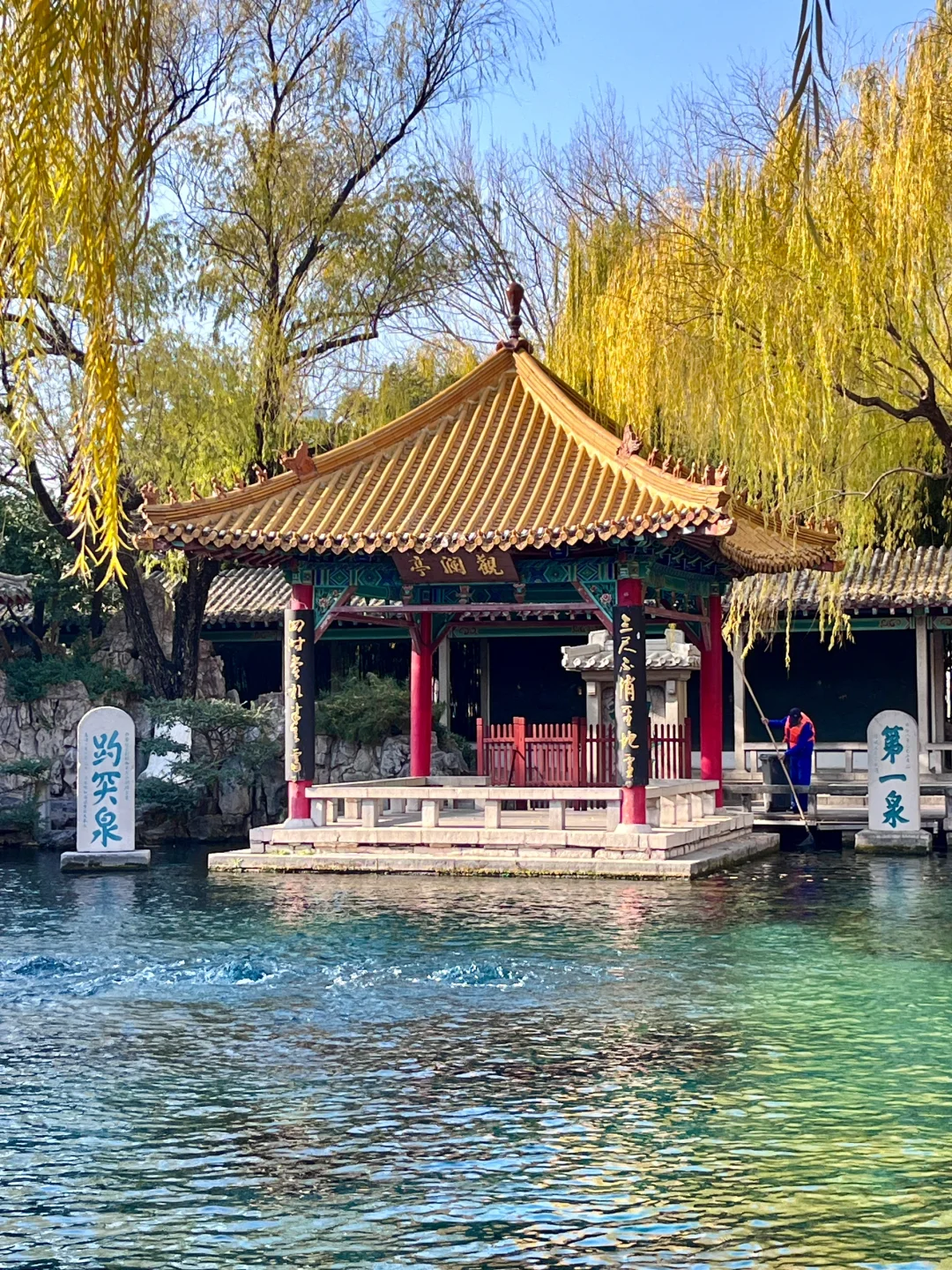 挑战每周末48h逃离郑州———济南站