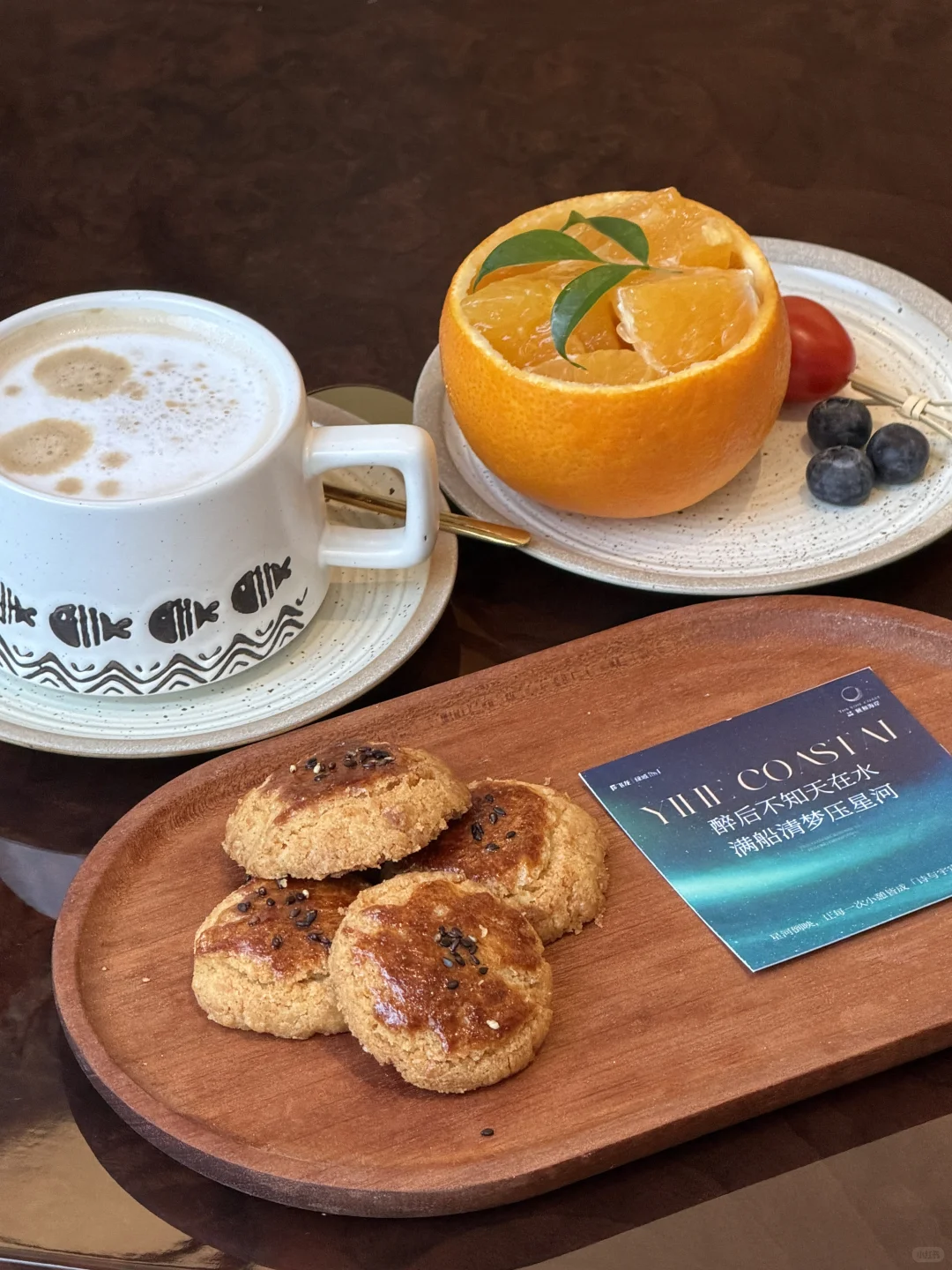 烟台买房日记！遇到心动dream house了。。。