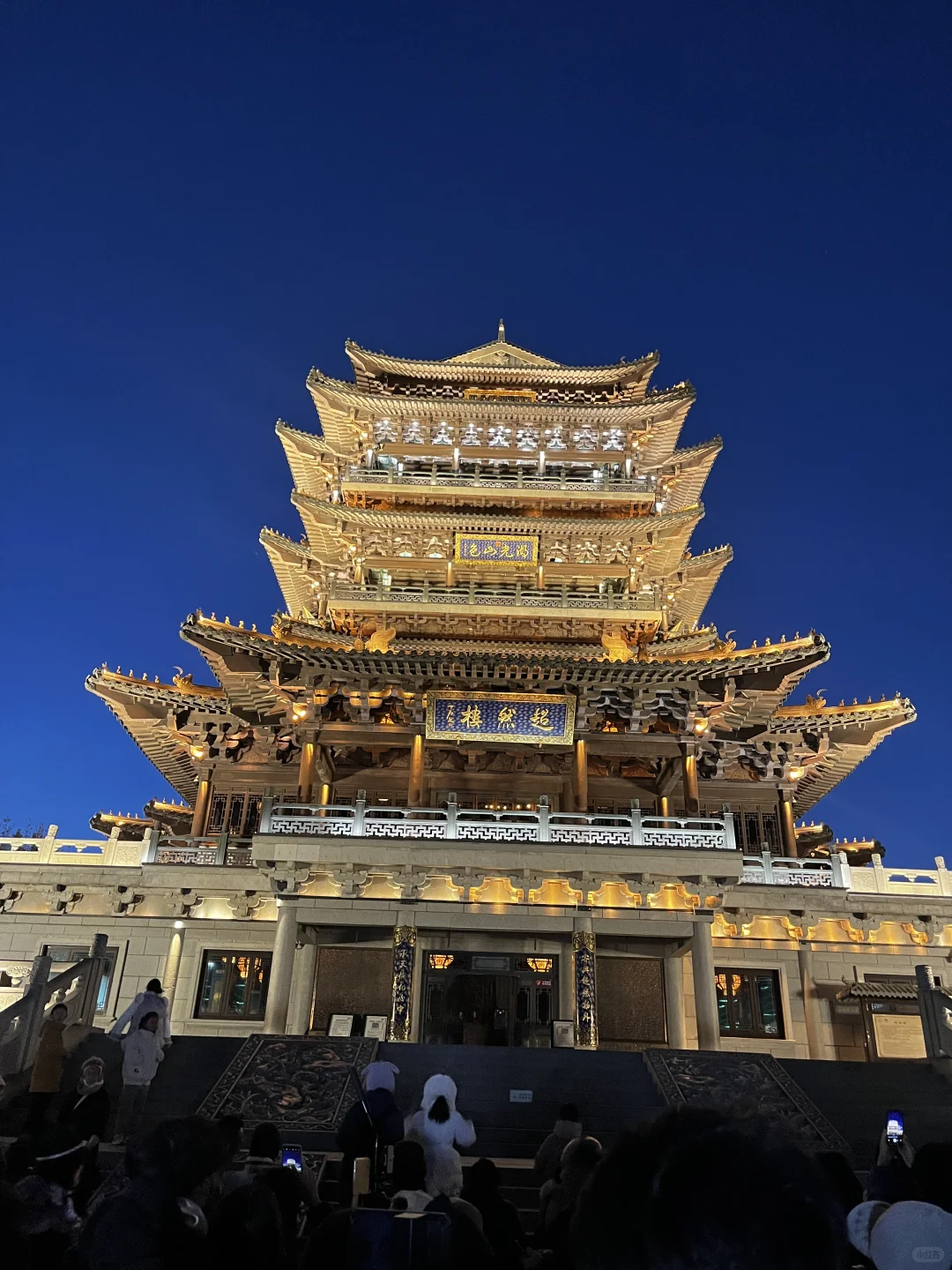 济南刚回可问！两天一夜特种兵旅游攻略