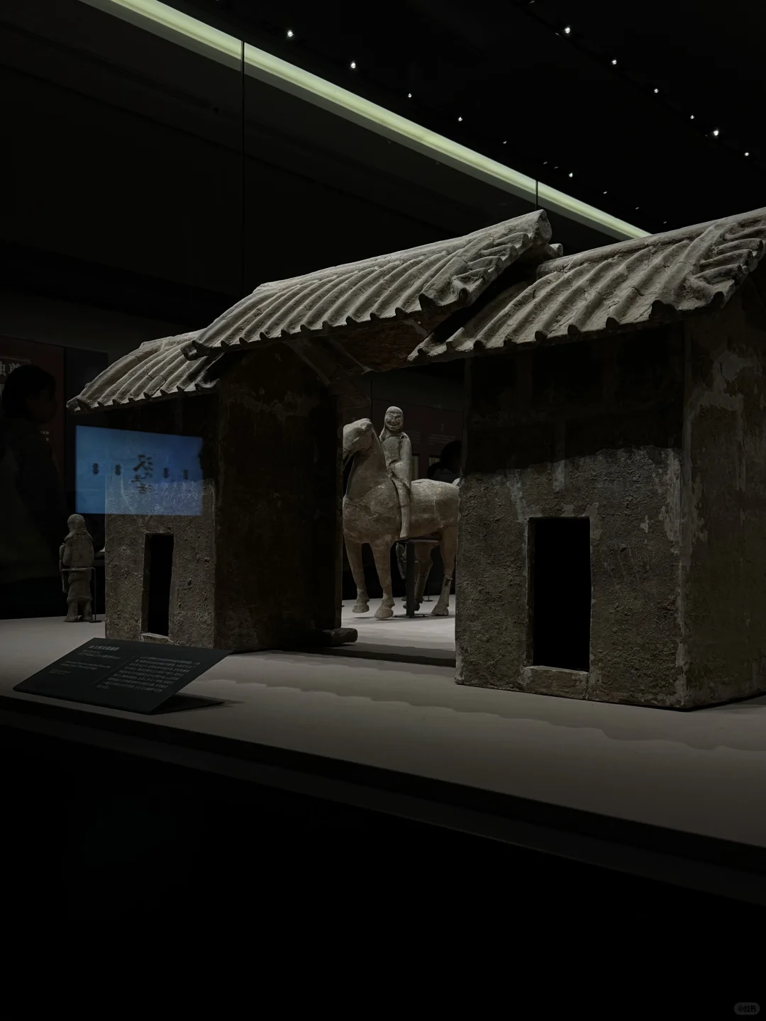 济南的秋冬是一种感觉