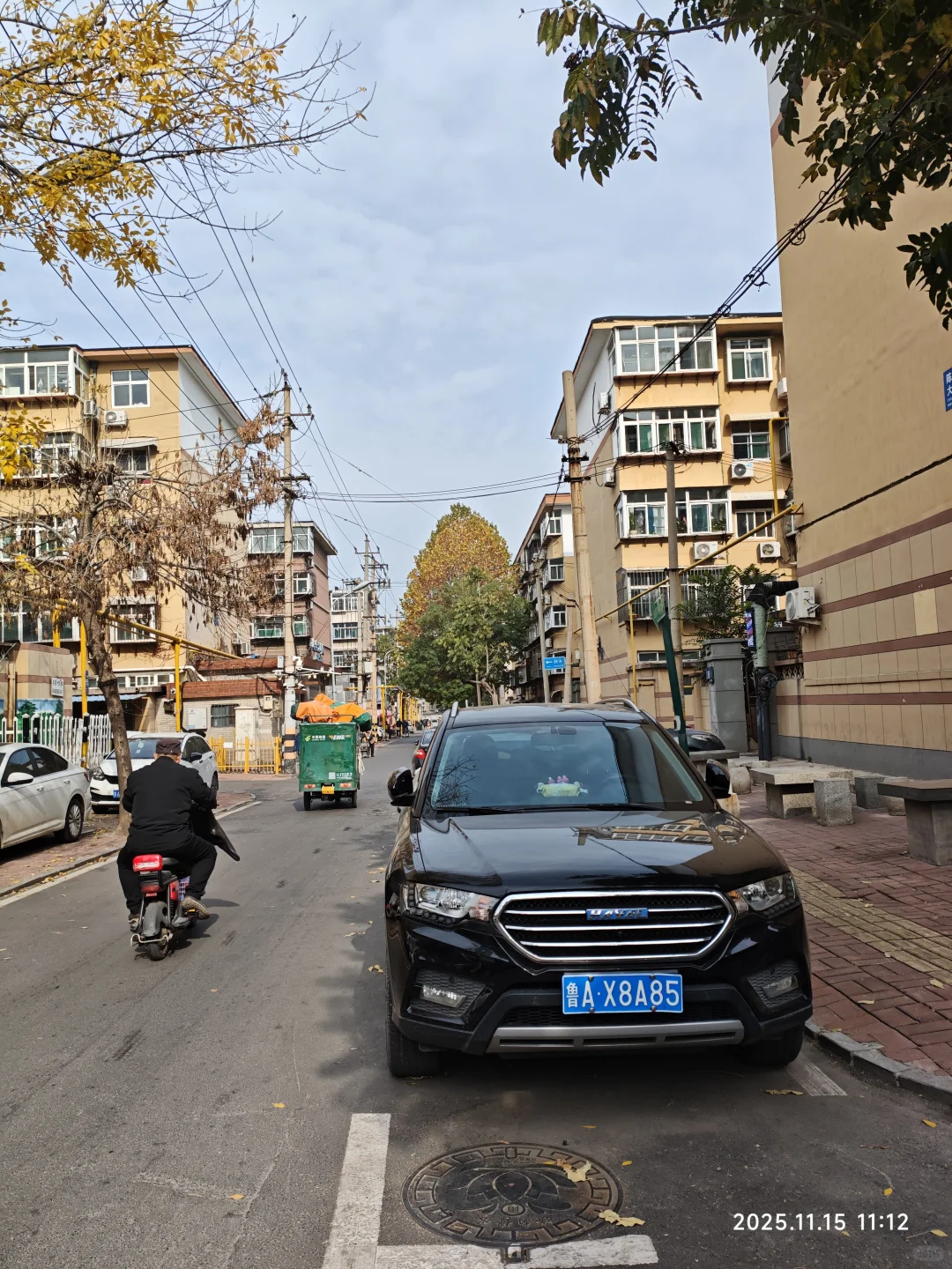 在奥体工作但是热爱济南老城的烟火气怎么办