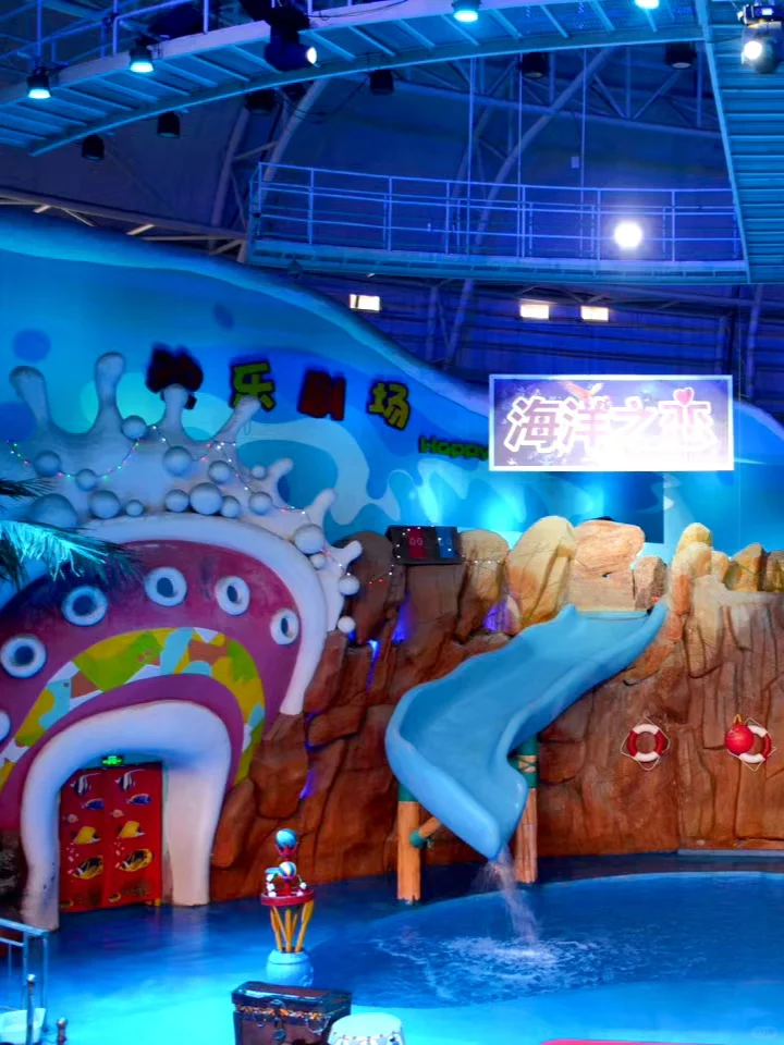 带小朋友在烟台海昌鲸鲨海洋公园畅游🐳