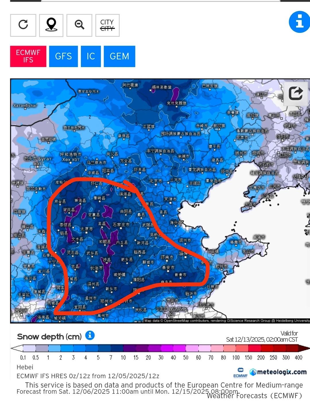 12.12-13 雪窝子威海要输给西边城市了