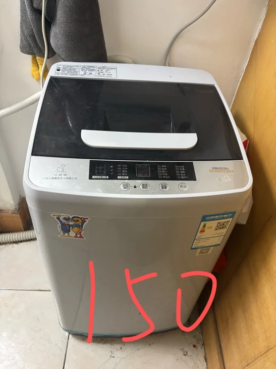 烟台搬家出闲置