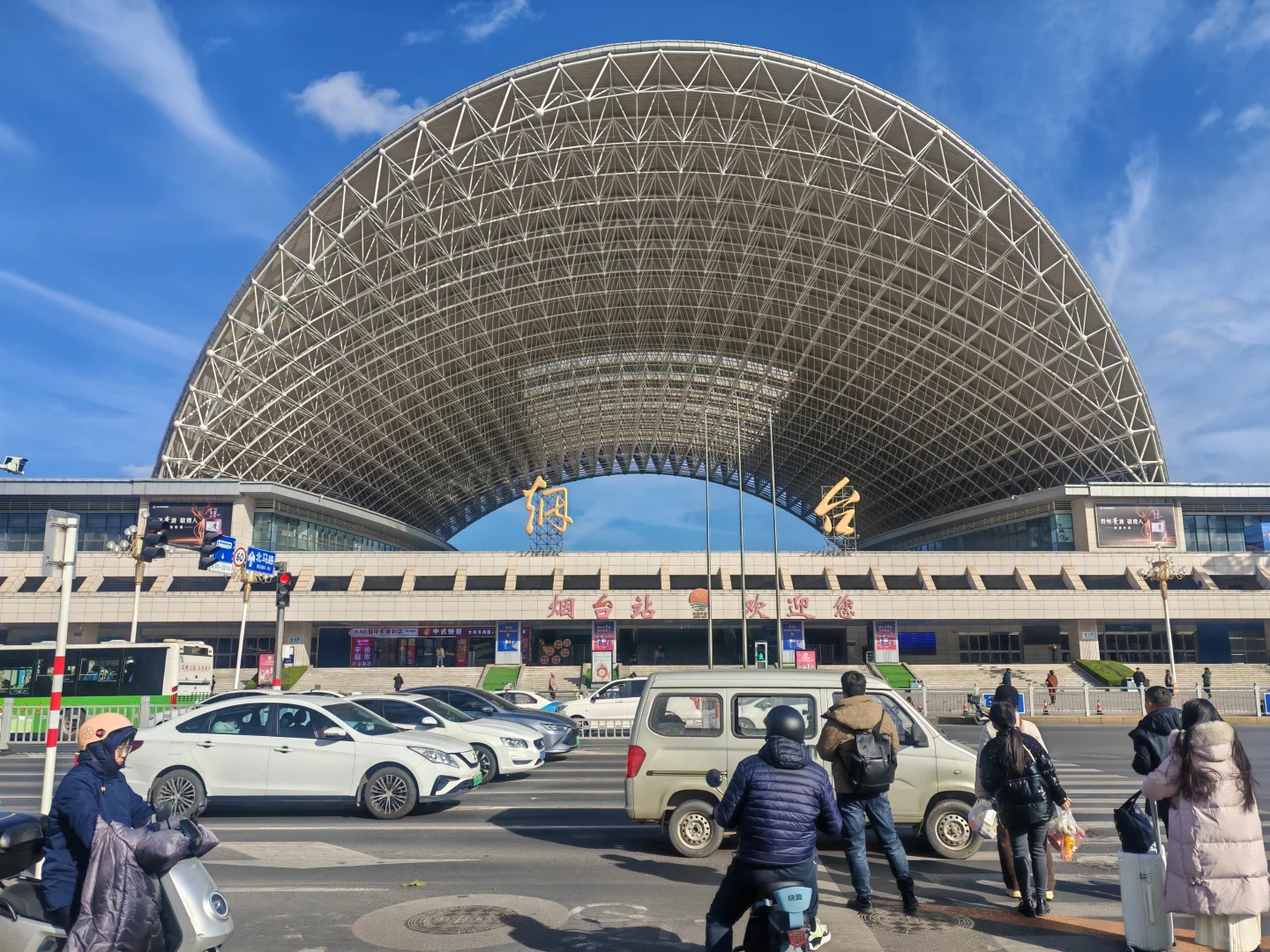 山东省考，烟台站。