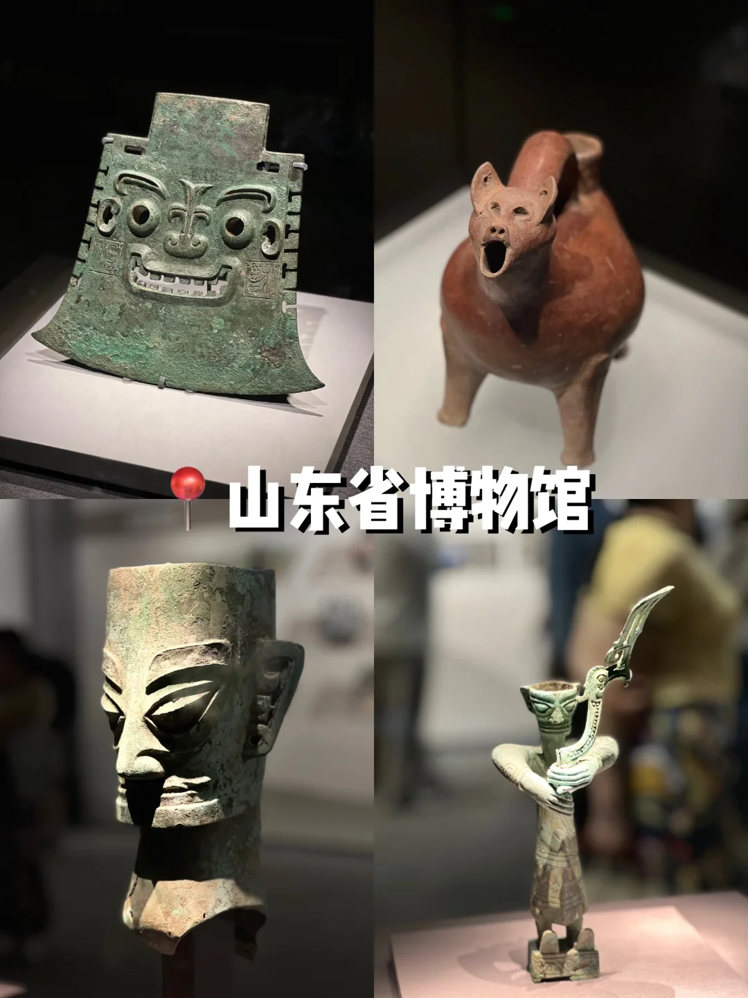 我发现了一种济南很新的打开方式❗️（附路书