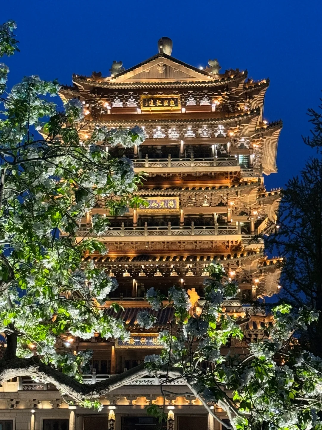 📍济南2天1晚|保姆级攻略🚶附citywalk路线