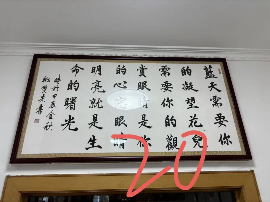 烟台搬家出闲置