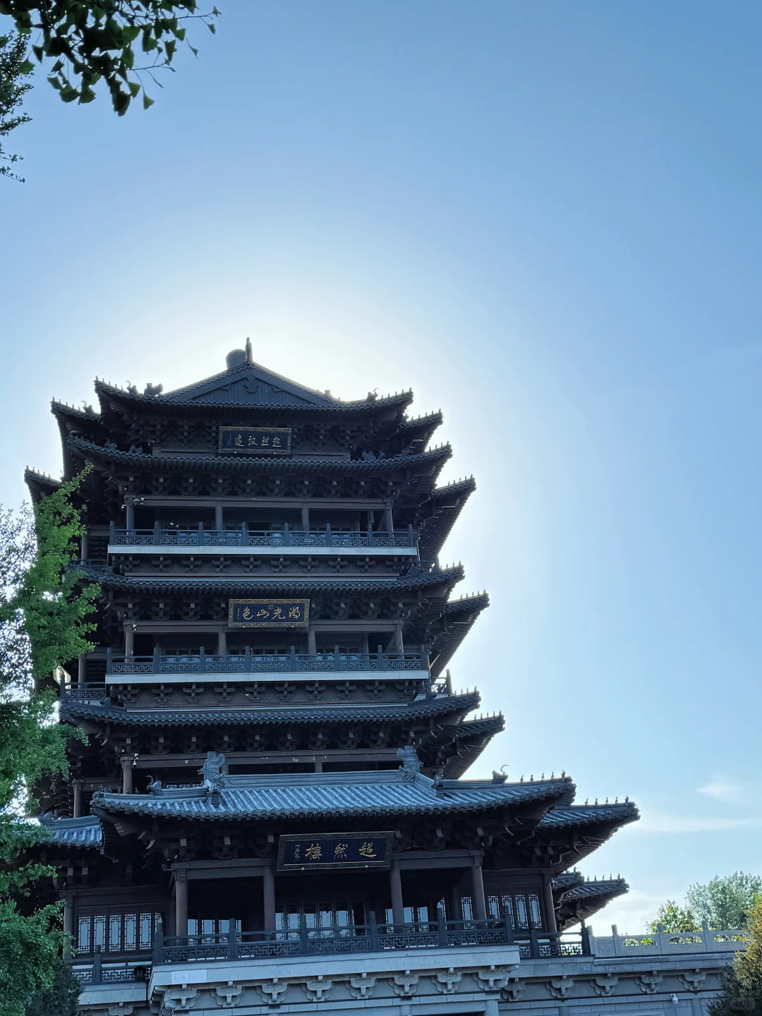 济南·朋友圈被赞爆了🥳